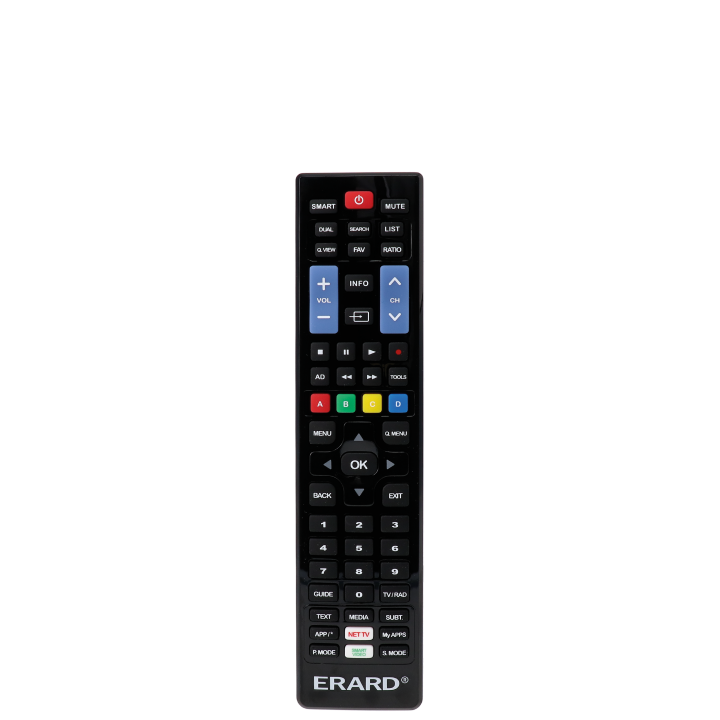 7PP6420_telecommande_packshot01_pim_RVB.png